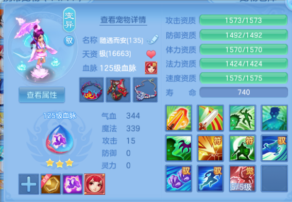 微信图片_20260419175751_12_11981.png