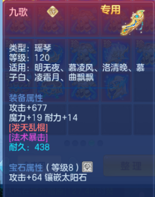 微信图片_20260419175750_8_11981.png