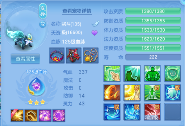 微信图片_20260419175942_17_11981.png