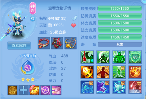 微信图片_20260419175751_13_11981.png