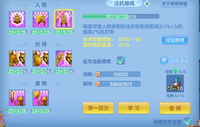 微信图片_20260419175947_35_11981.png