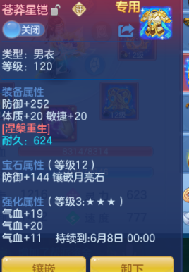 微信图片_20260419175944_31_11981.png
