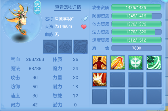微信图片_20260419181314_23_11982.png