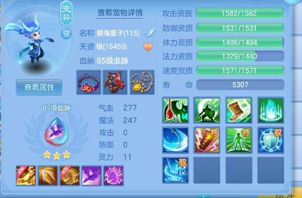 微信图片_20260419181314_19_11982.png
