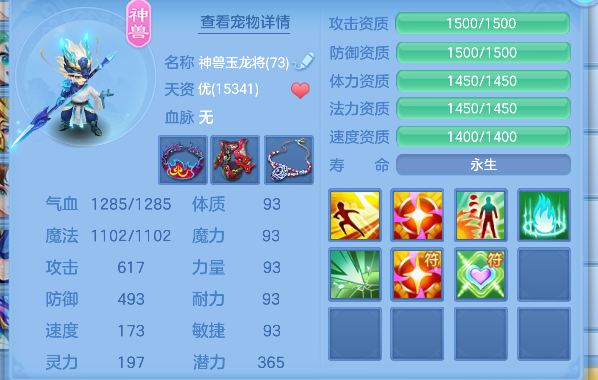 微信图片_20260419181314_22_11982.png