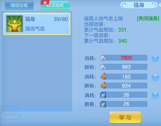 微信图片_20260419181316_34_11982.png