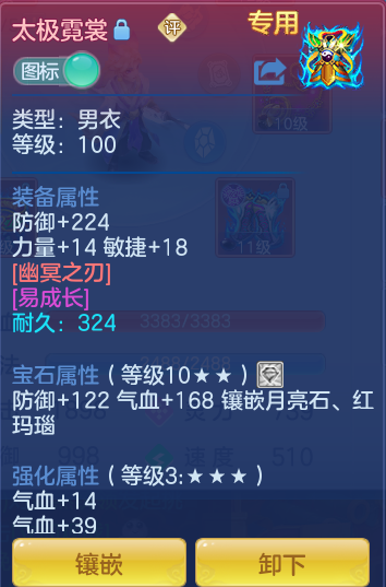 ScreenShot_2026-04-19_170519_136.png