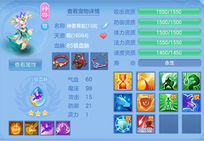 ScreenShot_2026-04-19_170655_337.png