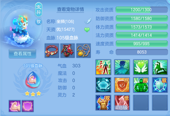 ScreenShot_2026-04-19_170741_010.png