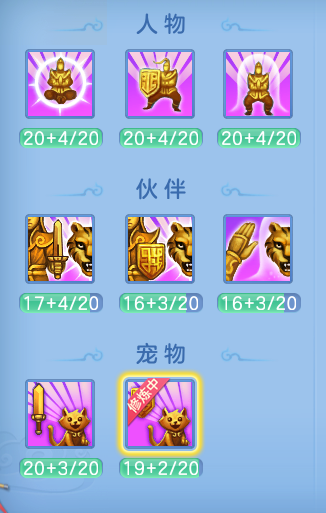 ScreenShot_2026-04-19_170854_809.png