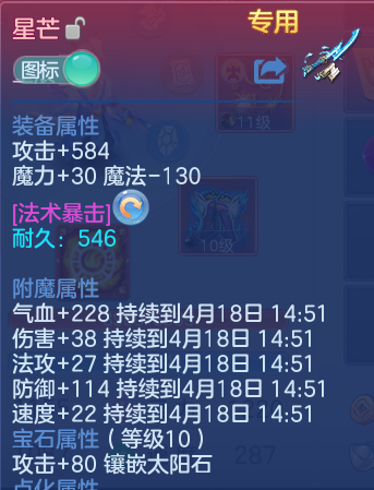 微信图片_20260417150204.png