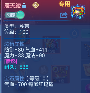 微信图片_20260417150219.png