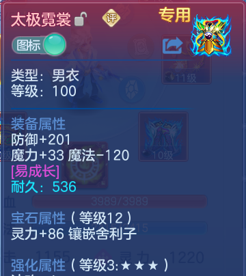 微信图片_20260417150211.png