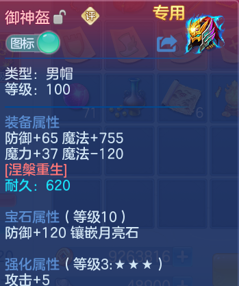 微信图片_20260417150208.png