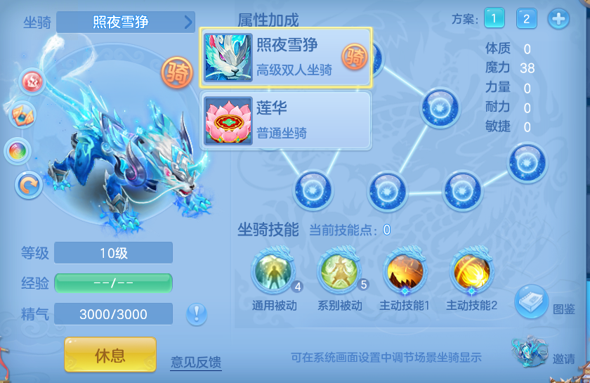 微信图片_20260417150612.png