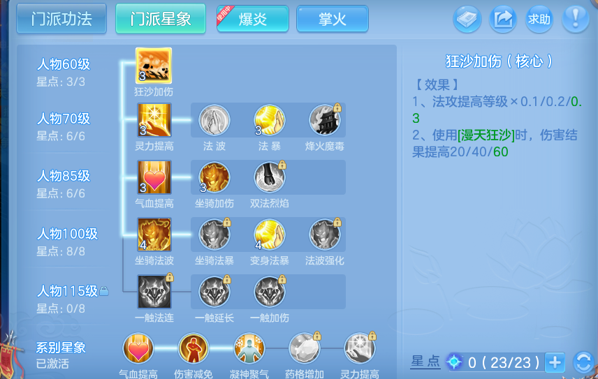 微信图片_20260417150555.png