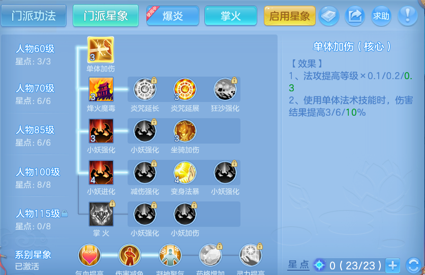 微信图片_20260417150559.png