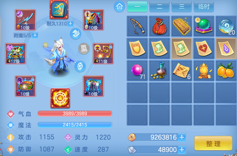 微信图片_20260417150200.png