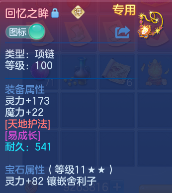 微信图片_20260417150215.png