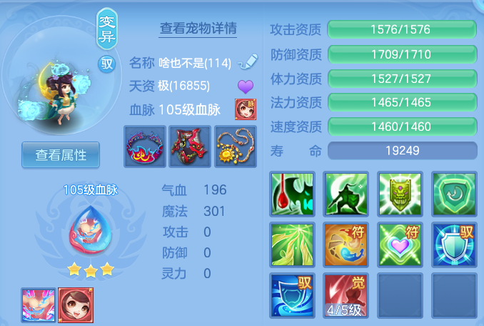 微信图片_20260417150330.png