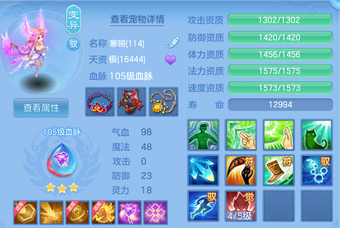 微信图片_20260417150316.png