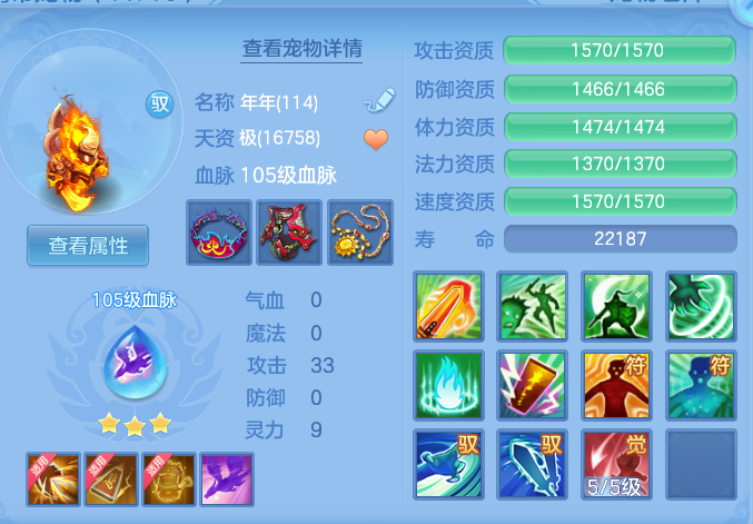 微信图片_20260417150258.png