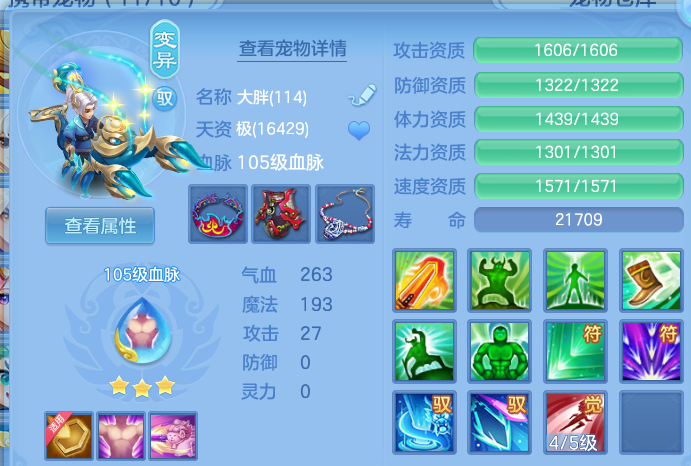微信图片_20260417150307.png