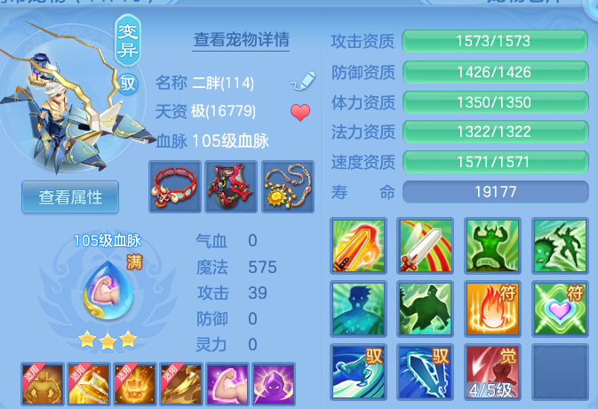 微信图片_20260417150302.png