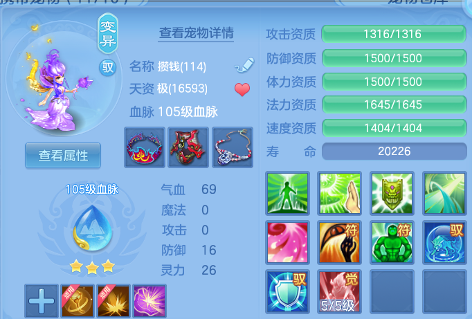 微信图片_20260417150325.png
