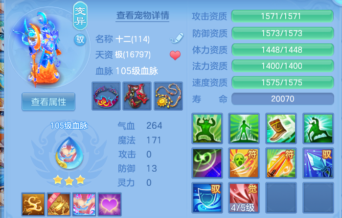 微信图片_20260417150321.png