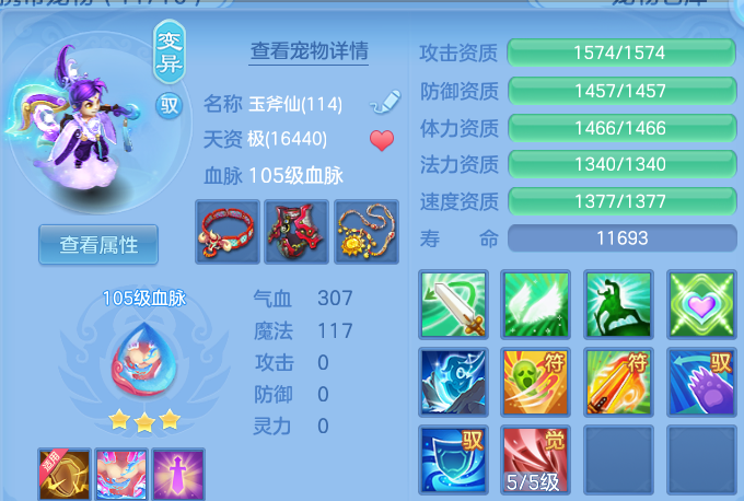 微信图片_20260417150335.png
