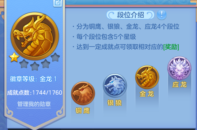 微信图片_20260417150539.png