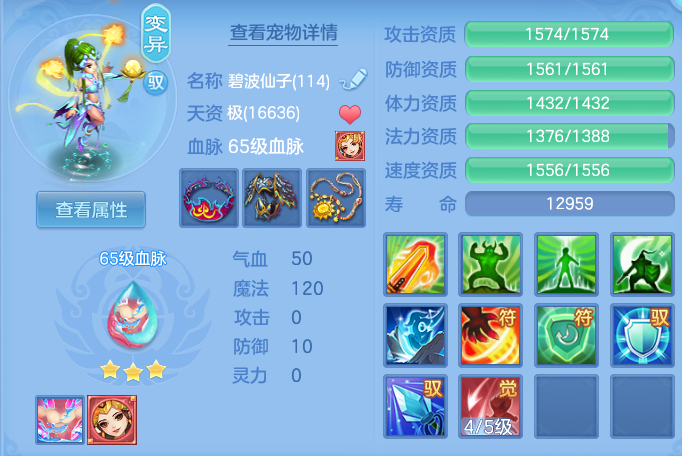 微信图片_20260417150340.png