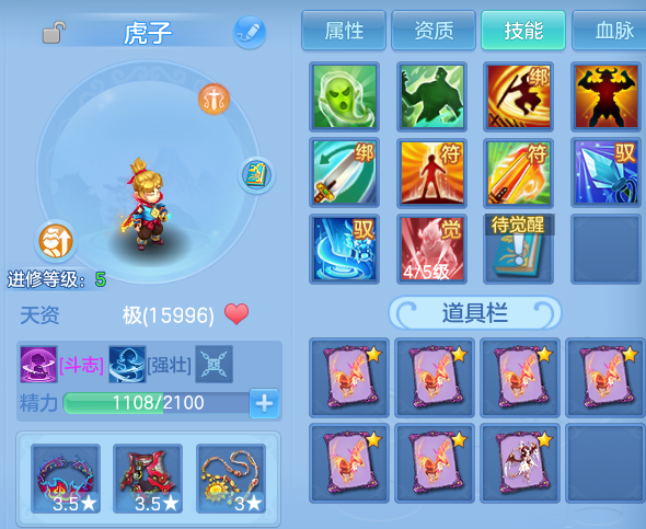 微信图片_20260417150507.png