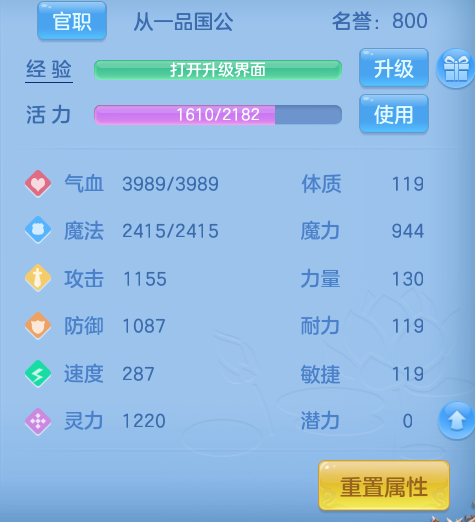 微信图片_20260417150542.png