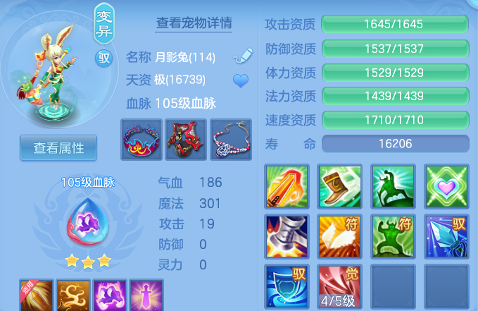 微信图片_20260417150429.png