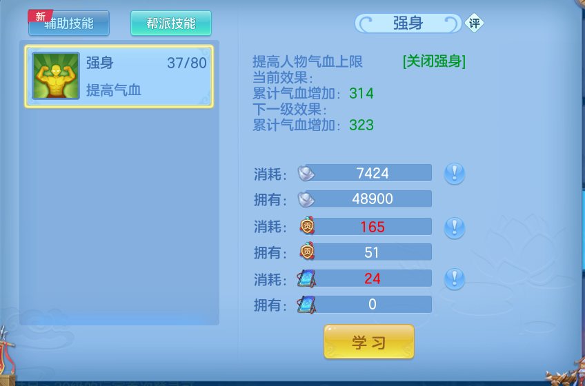 微信图片_20260417150551.png