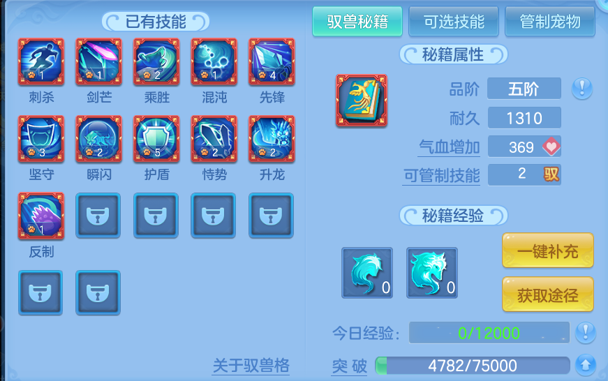微信图片_20260417150607.png