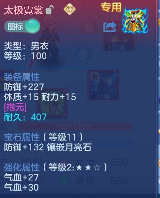 ScreenShot_2026-04-19_102101_167.png