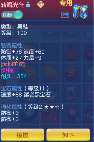ScreenShot_2026-04-19_102119_429.png