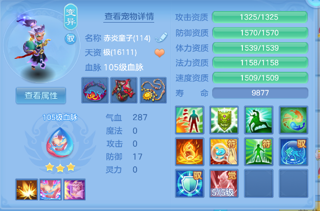 ScreenShot_2026-04-19_102246_377.png