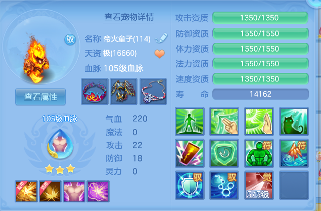 ScreenShot_2026-04-19_102240_558.png