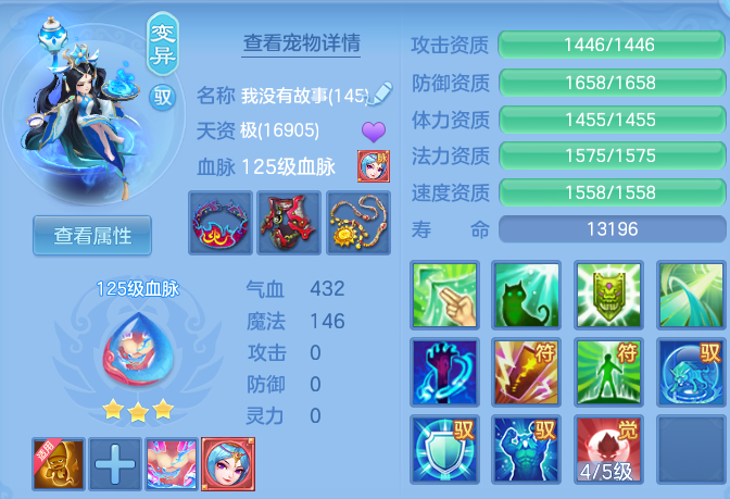 5d1e43dbb698b041eefc2bca9c9a2653.png