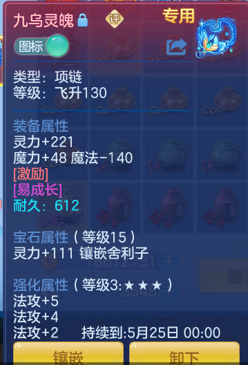 46307dfda8fdd6e75653ddc3589c800b.png