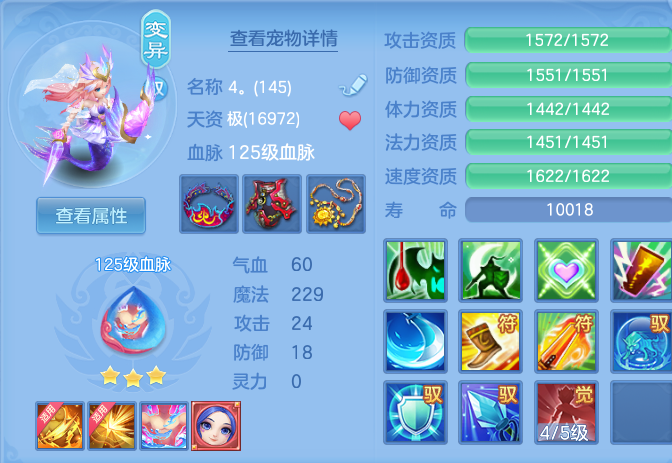 843319e23e4338be600a400e57fe7a49.png