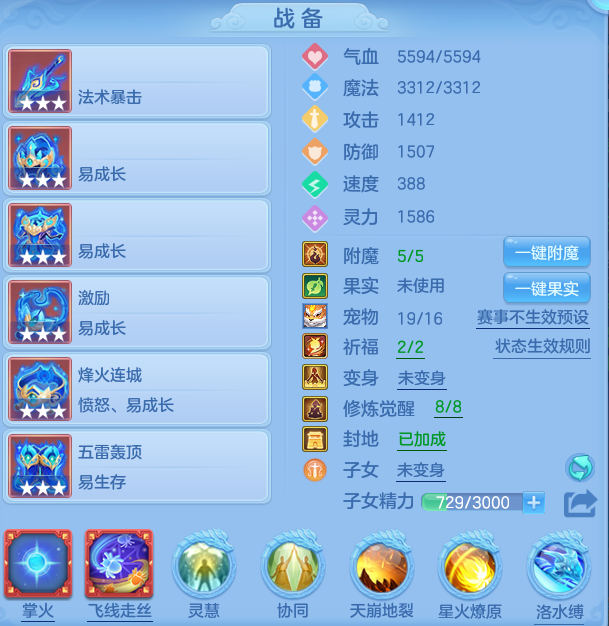 a1f37310d1b8af24afacbc9ac6134d00.png