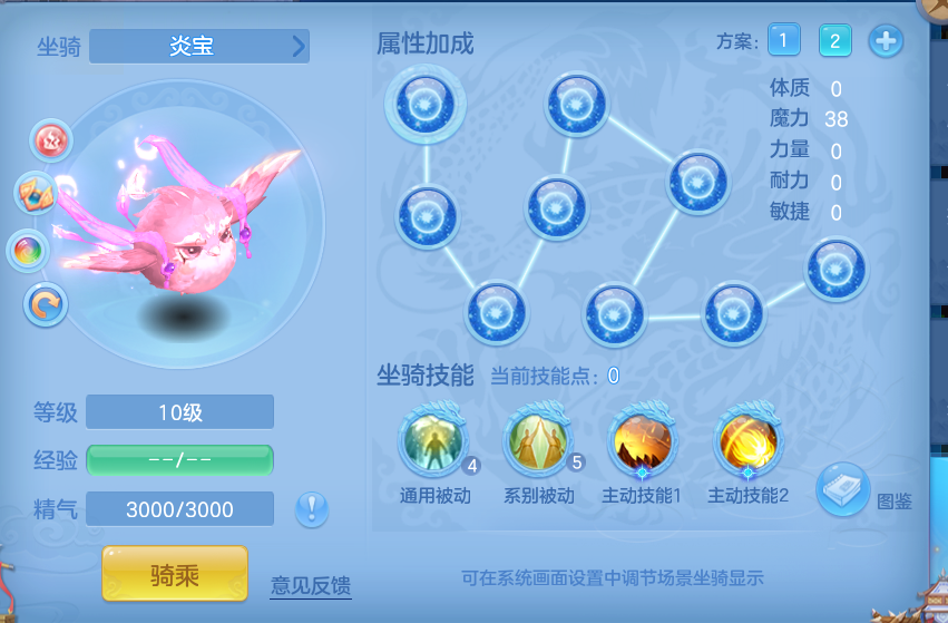 a4f473160d05933d8aa74f3b2e3be240.png