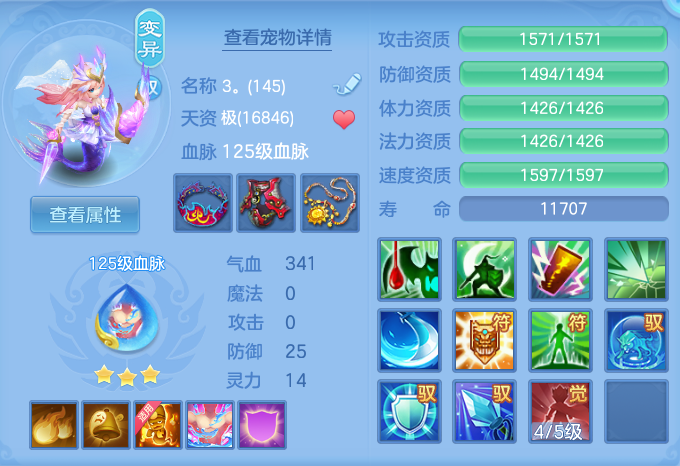 aebca2c32b908864cb0fa131483cab6c.png