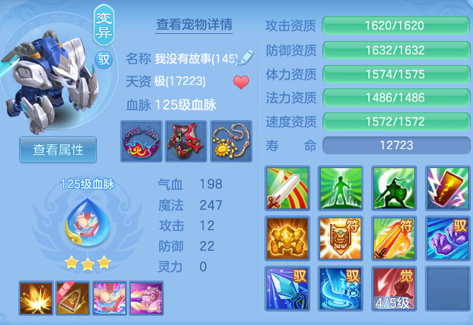 c71c1d899b50dcc3954035cfbd58364c.png