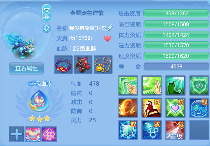 cbef3cdbaa437dd78b587378a9aa5e98.png